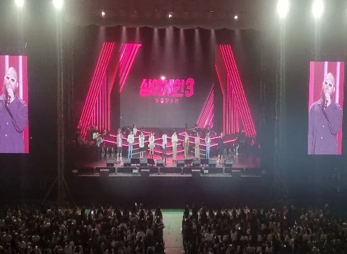 싱어게인3 전국콘서트