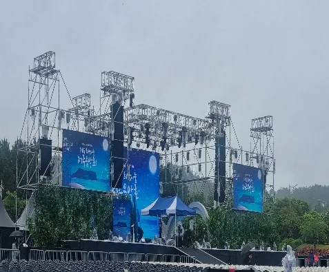 MG 음악회 무대