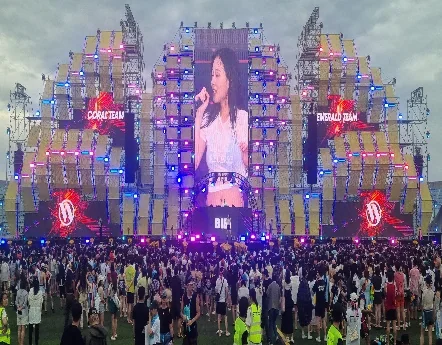 워터밤 2024 행사